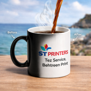 Customized Magic Mug